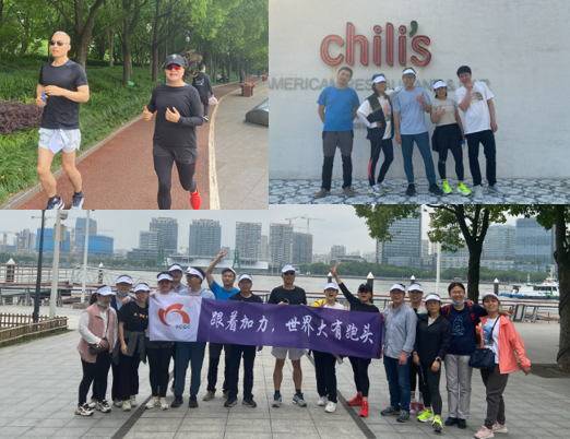 初夏濱江健康跑，加力總部活力四溢