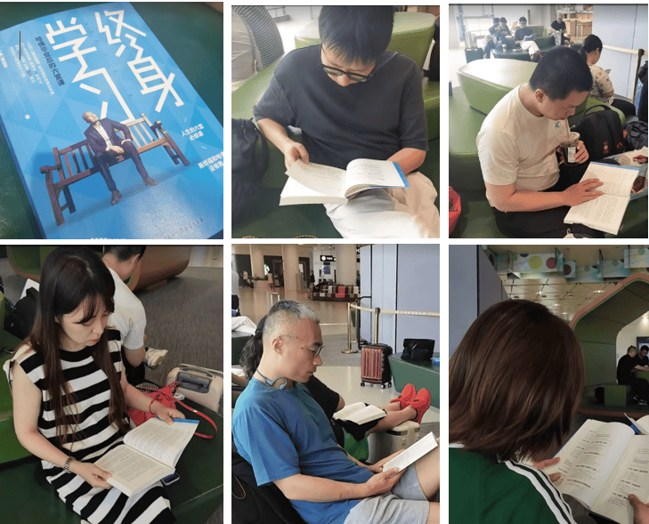 終身學(xué)習(xí)--記集團(tuán)共讀一本書系列活動(dòng)